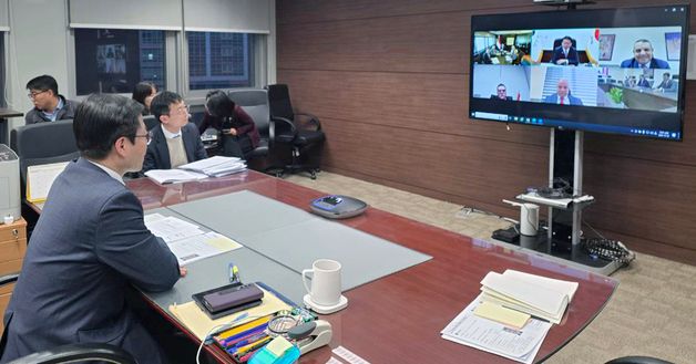 '한·이집트 통상장관 회담'