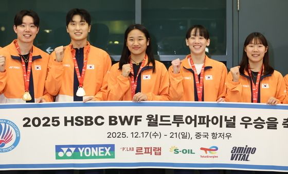 '배드민턴 여제' 안세영, 금의환향