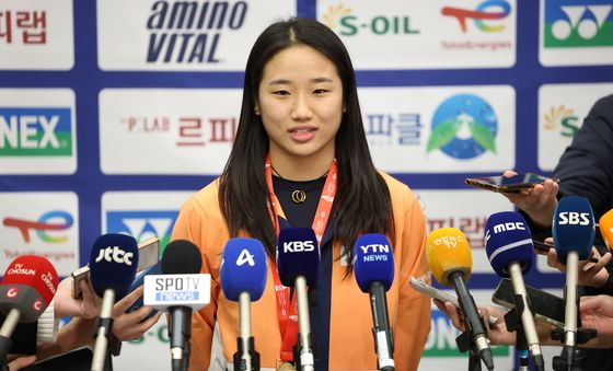 소감 밝히는 안세영