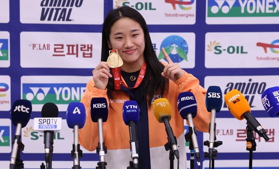 안세영, 금빛미소