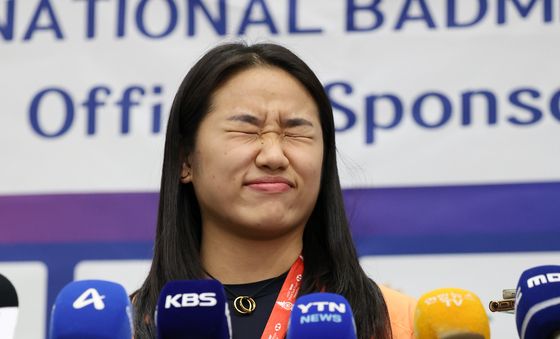 안세영 '꿈이냐, 생시냐'