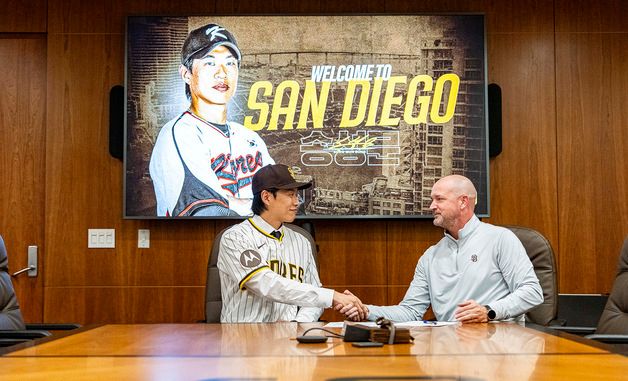 MLB 샌디에이고, 송성문 입단 공식 발표