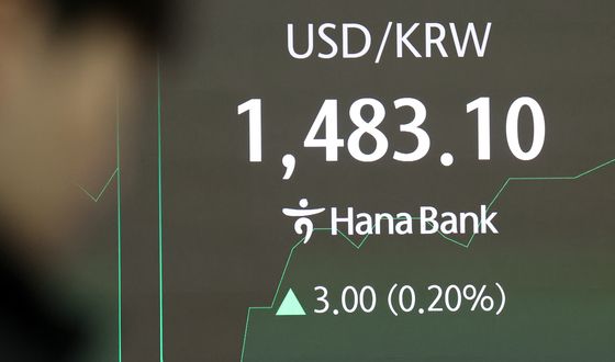 원달러 환율 오늘도 상승세