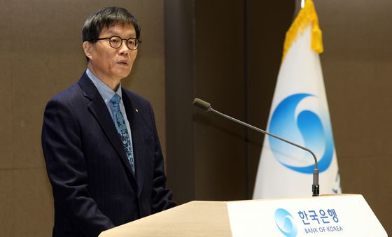 이창용 총재, 2025 한국은행 외부포상 시상식 참석