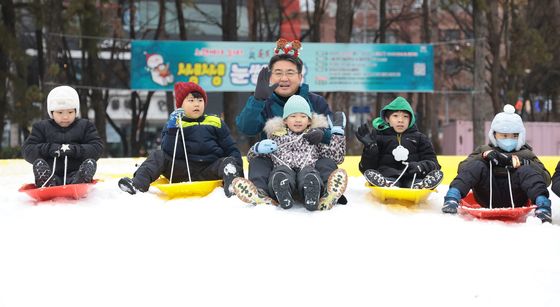 노원구, 노원 씽씽 눈썰매장 개장