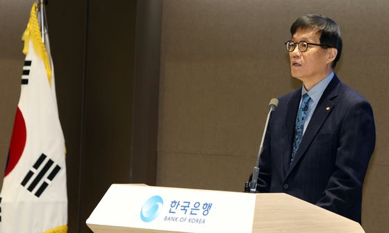 2025 한은 외부포상 시상식, 이창용 총재 인사말