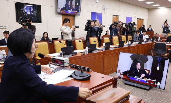 쿠팡 연석 청문회 건 의결