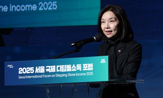 디딤돌소득포럼 축사하는 최호정 서울시의회 의장