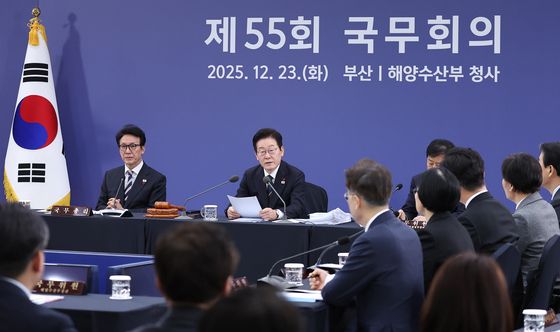 국무회의 주재하는 이재명 대통령