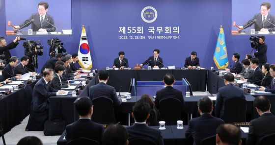 이재명 대통령 '부산서 국무회의 주재'