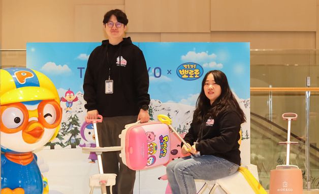 대전신세계에서 타고가요 뽀로로 에디션 만나보세요!