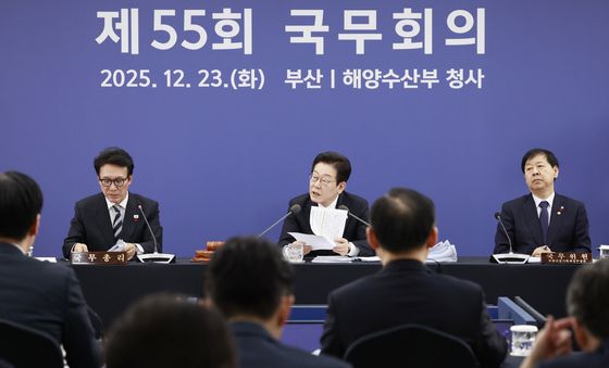 이재명 대통령, 부산 국무회의 발언