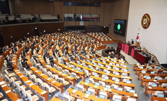 내란전담재판부 설치법 국회 본회의 통과