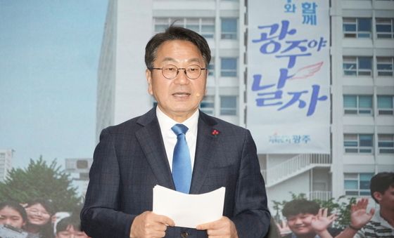강기정 광주시장 "이재명 정부와 부강한 광주 만들겠다"
