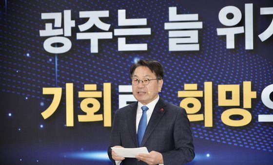 강기정 시장 "이재명 정부와 함께 부강한 광주"