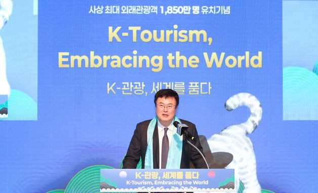 인사말하는 김대현 제2차관