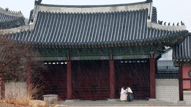 진눈깨비 내리는 서울
