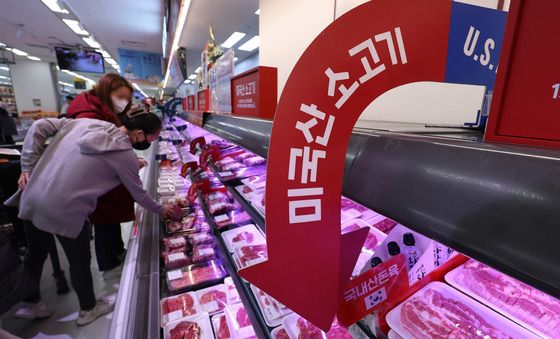 '미국산 소고기' 가격이 왜이래…장보던 주부 '화들짝'