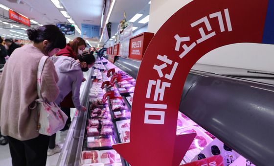 고환율이 바꾼 '미국산 소고기 가성비'