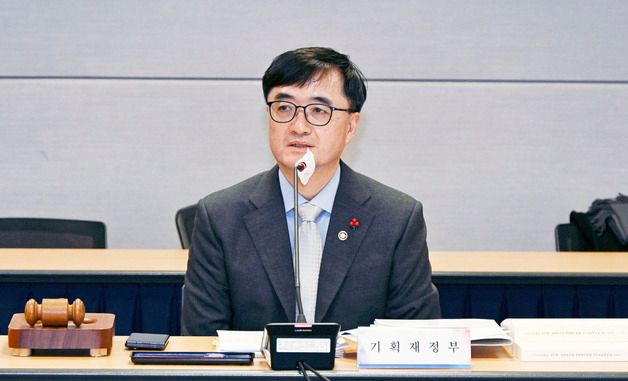 회의 주재하는 임기근 차관