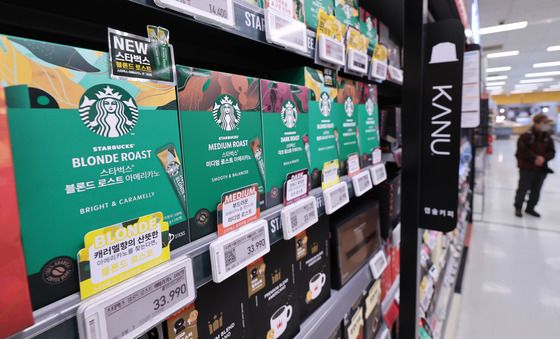 수입 물가 끌어올리는 고환율