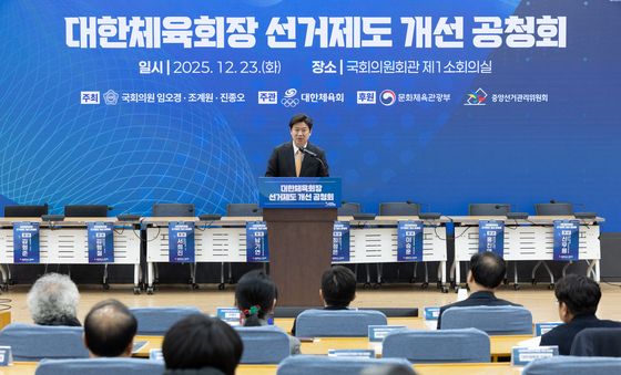 축사하는 진종오 의원