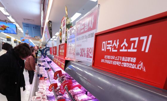 '가성비' 미국산 소고기도 '환율 쇼크' 예외 없다