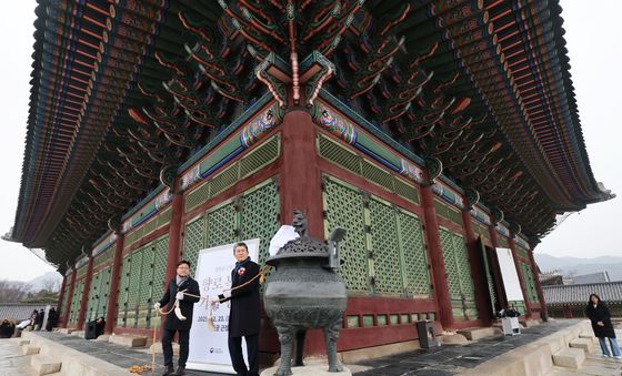 60년 만에 제모습 찾은 경복궁 '근정전 향로'