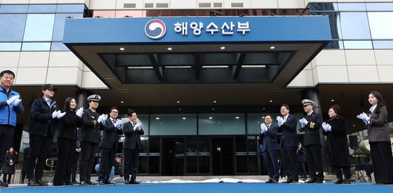 이재명 대통령, 해양수산부 청사 개청식