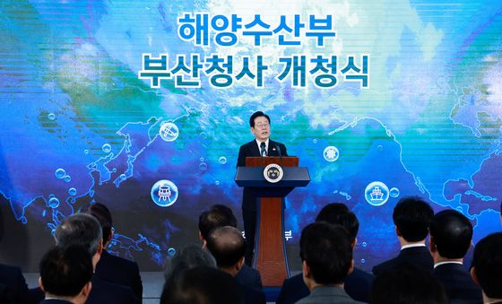 이재명 대통령, 해양수산부 청사 개청식