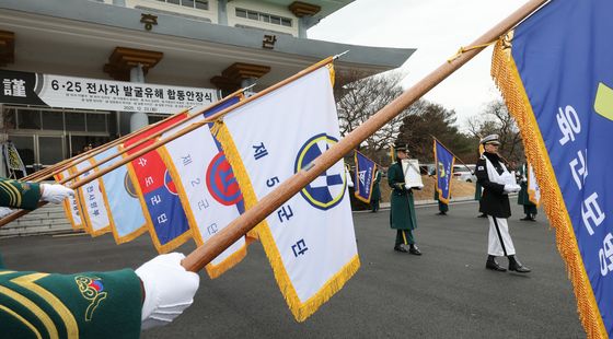 거행되는 합동안장식