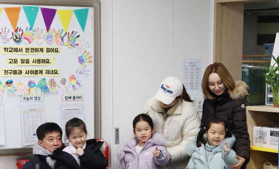 2026학년도 신입생 예비소집