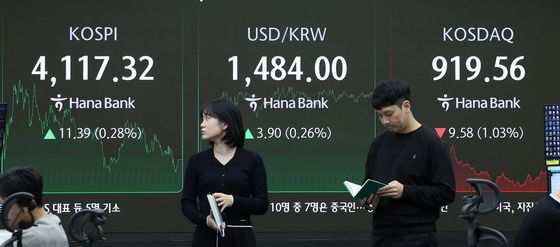 외국인·기관 매수에…코스피 상승 마감