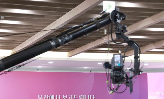 업무보고 발언하는 이재명 대통령