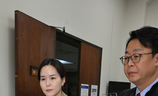 통일교-정치권 진상규명 특검법 국회 의안과 제출