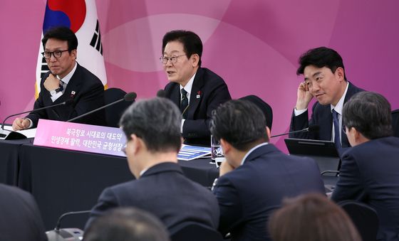 업무보고 발언하는 이재명 대통령