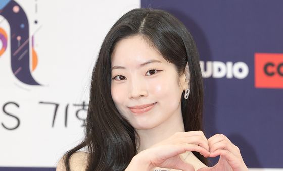 다현, 예쁨이 샤샤샤