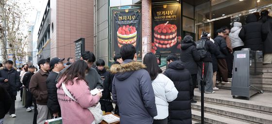 성심당 딸기시루 인기