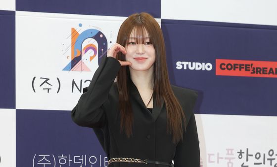 최서은, 사랑스러운 볼 하트