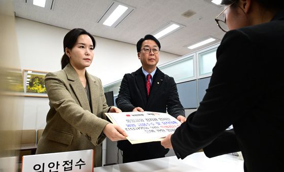 통일교 특검법 제출하는 곽규택·이주영