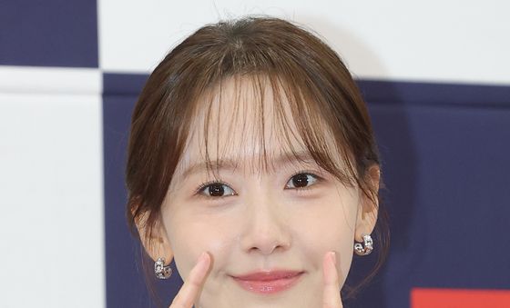 임윤아, 악마 하트