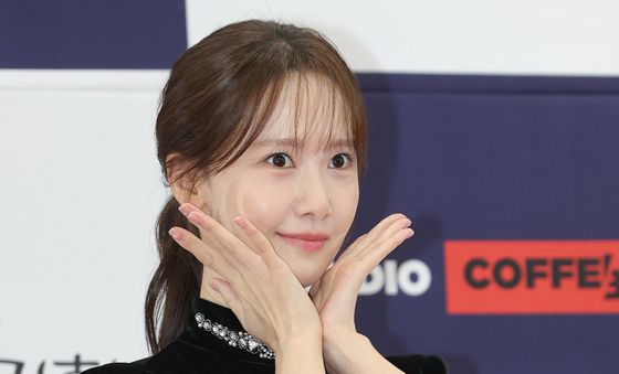 임윤아, 춘사에 핀 꽃