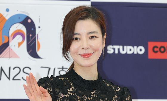 아름다운 김규리