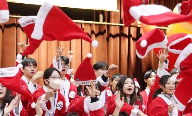 송파구 '잠실산타이즈 커밍'