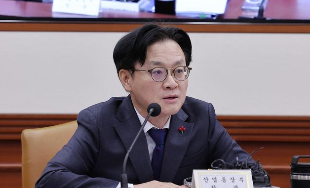 발언하는 김정관 산업통상부 장관