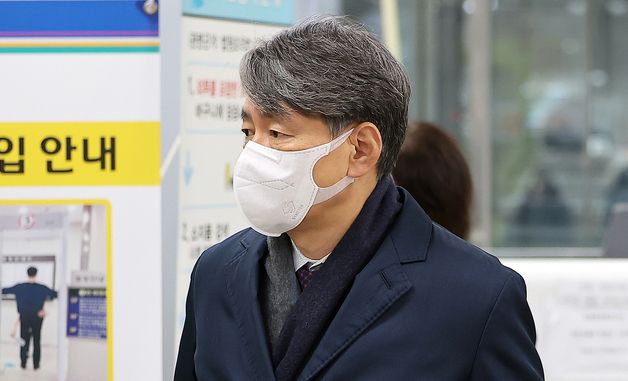 윤석열 36차 공판 증인 출석하는 조지호 전 경찰청장