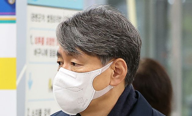 조지호 전 경찰청장, '내란 우두머리' 윤석열 36차 공판 증인 출석