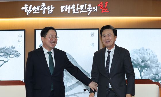 행정통합 손 잡는 대전·충남