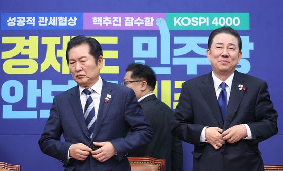 최고위 참석하는 정청래·김병기