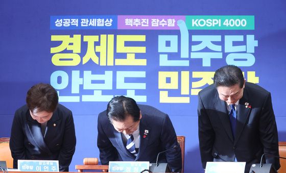 인사하는 정청래·김병기